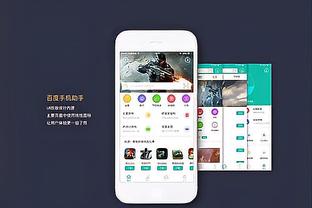 raybet雷电竞截图4